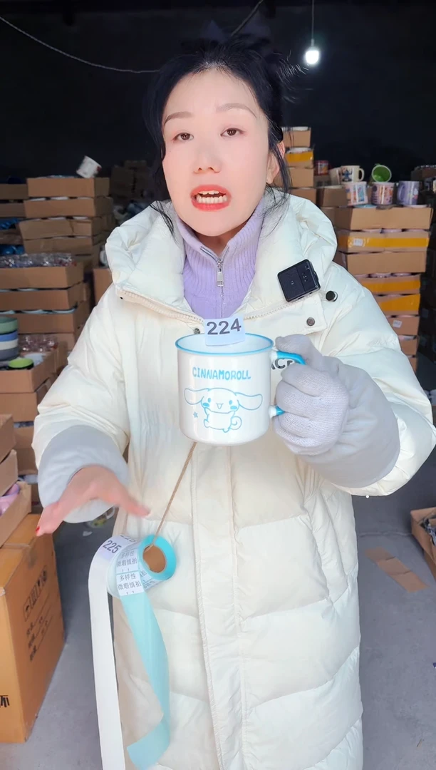 【闪购商品】炻瓷无盖款224