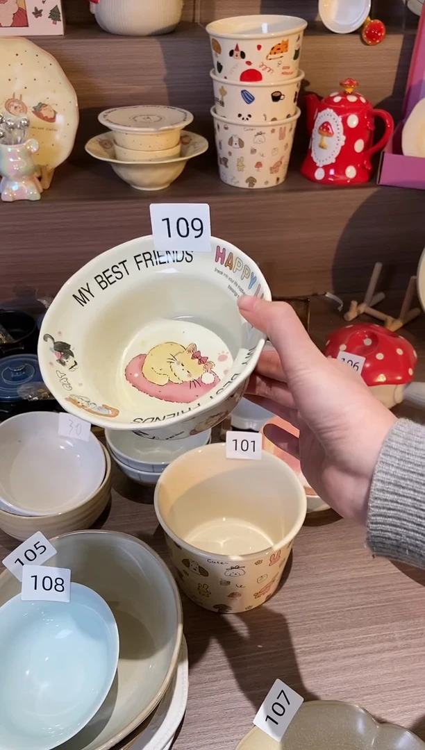 【闪购商品】瓷109慵懒小猫酸奶碗 瑕疵