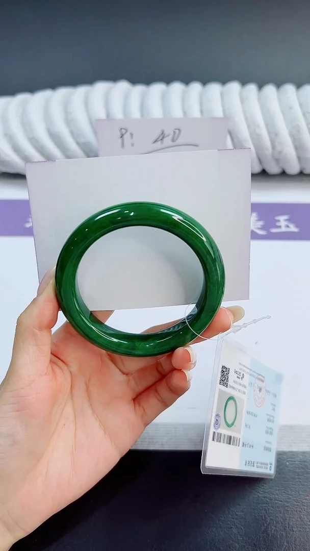 未镶嵌手镯和田玉89/55.8BY