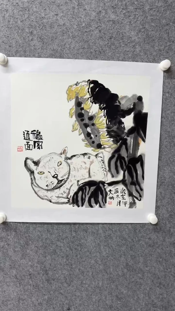 国画写意画花鸟画手绘