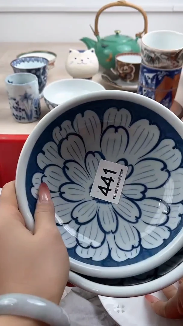 【闪购商品】瓷片441，，，，，，