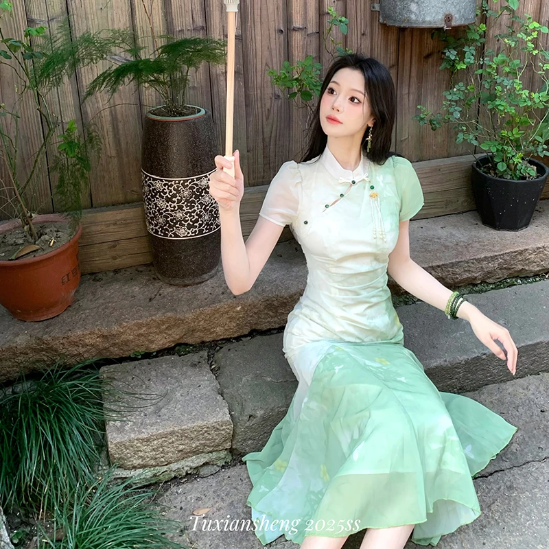 兔仙生：锁清秋 新中式连衣裙2025新款流行爆款鱼尾薄纱碎花晕染