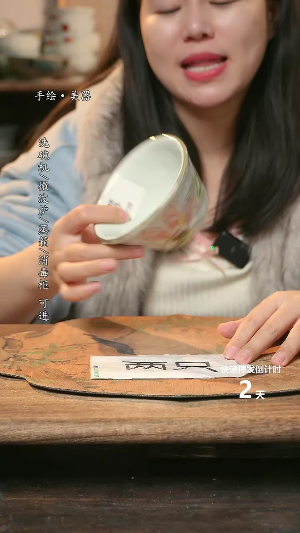 【闪购商品】瓷宝宝2个景德镇高温瓷釉下瓷食品级