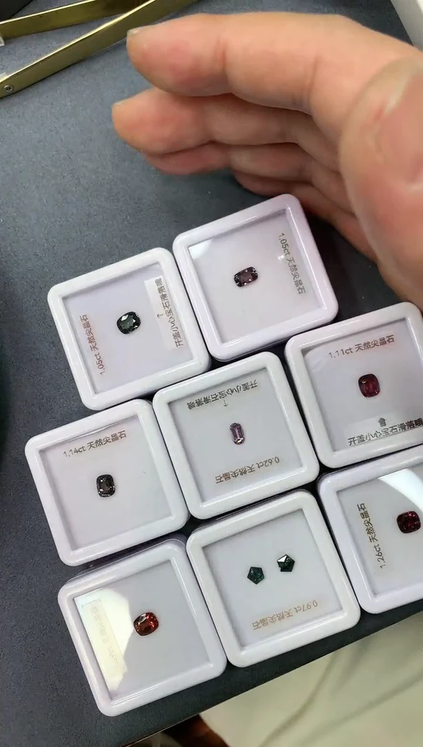 【闪购商品】尖晶石裸石未镶嵌一组  55