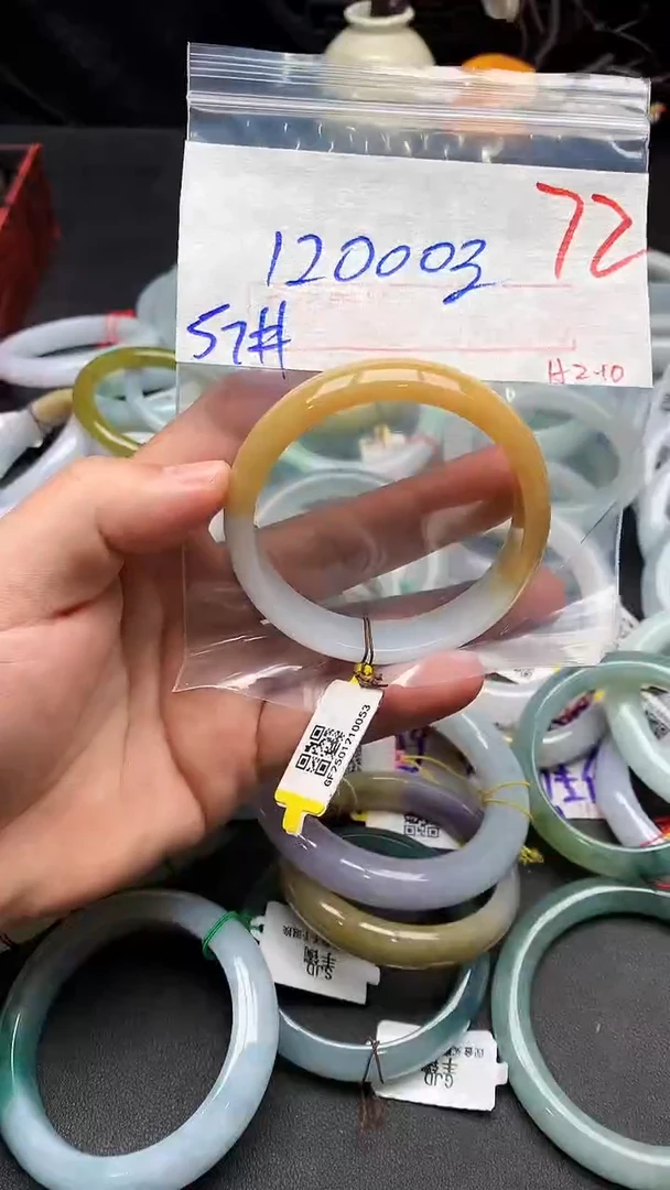 【闪购商品】定制翡翠未镶嵌毛货需精细抛光+多样性发货拍一发一