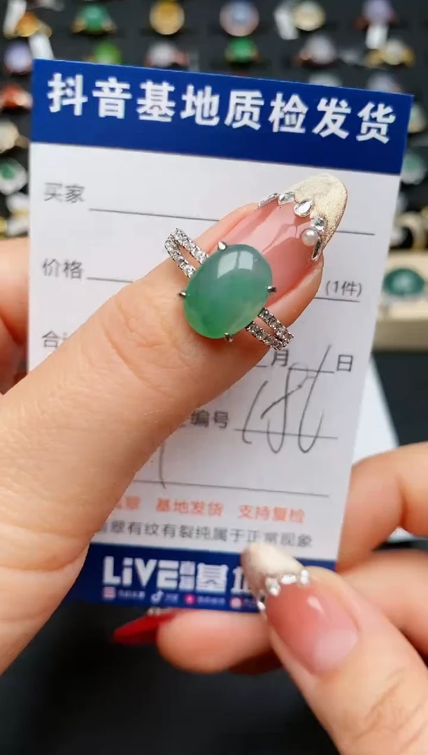 【闪购商品】翡翠戒指银S925镶嵌.............