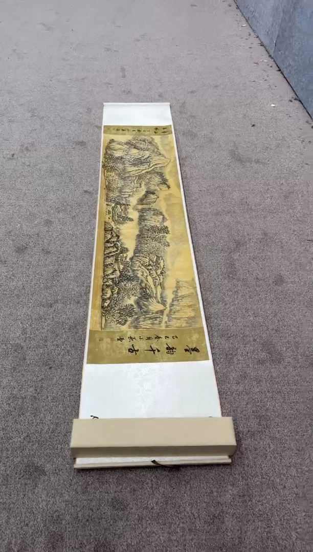 【闪购商品】国画pmb不二轩旗舰店国画EXY24