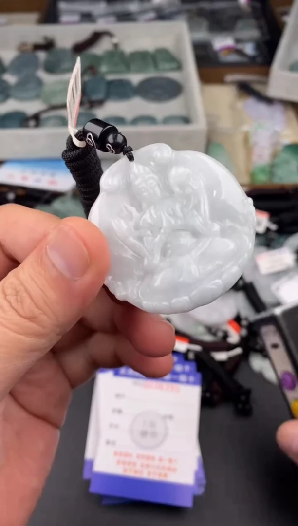 【闪购商品】翡翠颈饰未镶嵌  天然翡翠，一物一图