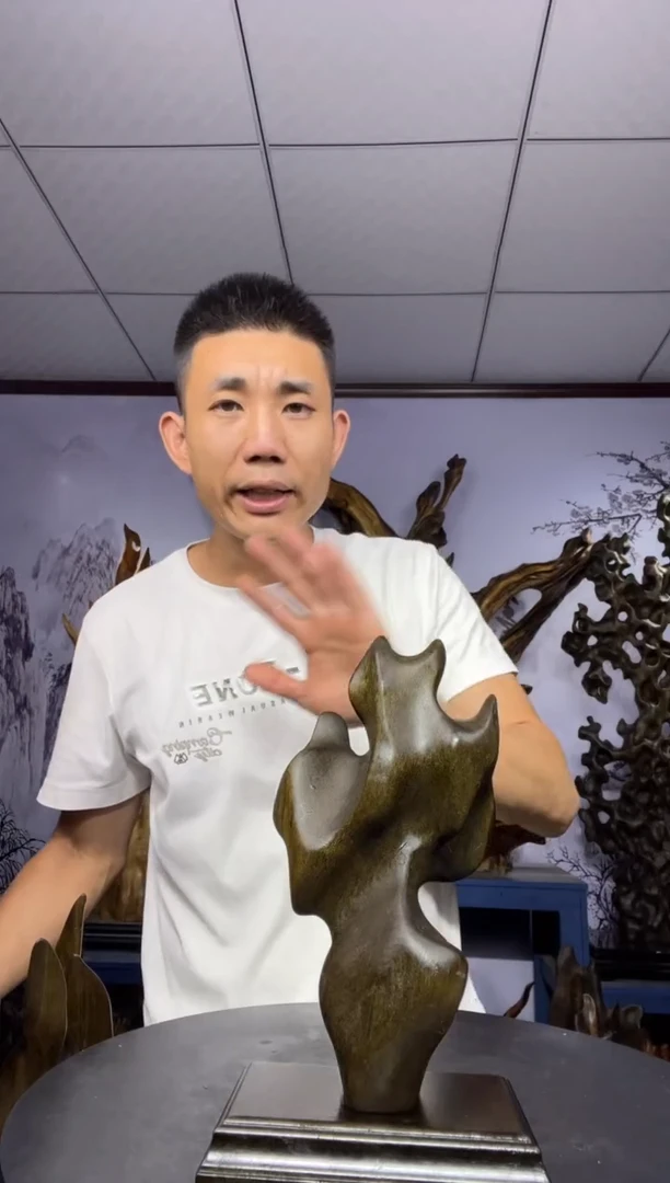 金丝楠用****7金丝楠木工艺品摆件