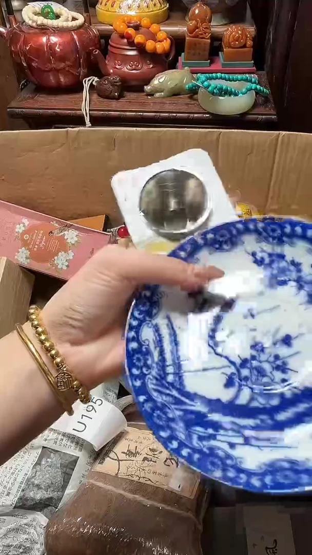 瓷器瓷器瓷器瓷器瓷器