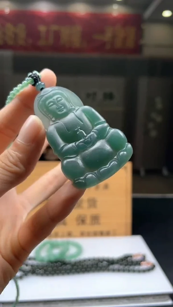 未镶嵌定制翡翠********166