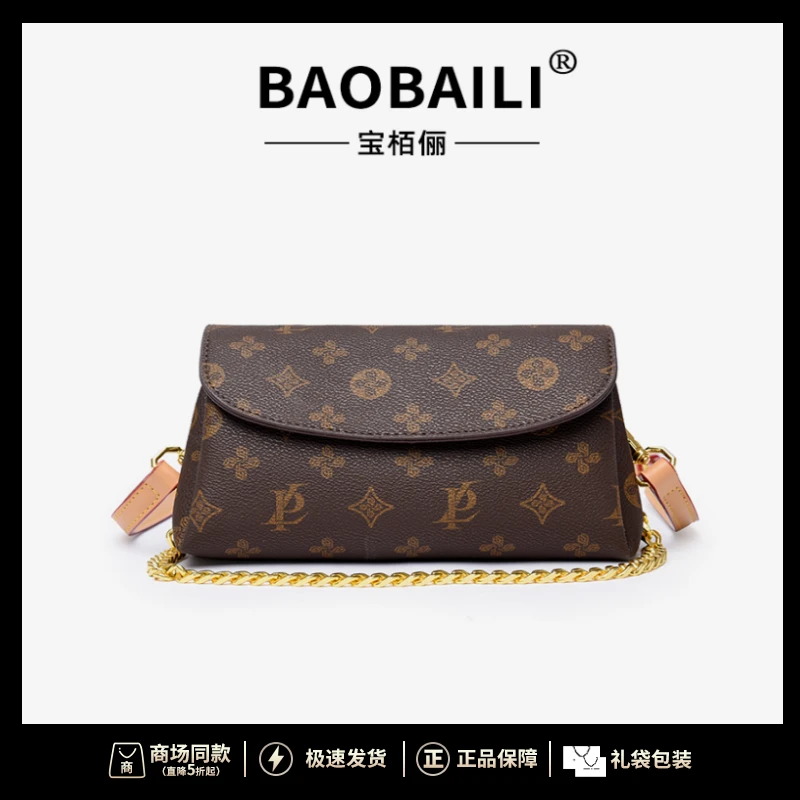 25年新款挚爱云朵包潮流时尚高档女包挚爱款云朵包