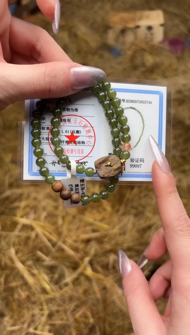 宝贵甄选闪购福利无礼盒