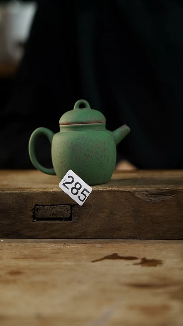 瓷片开播福利！！不顾一切之落单福利！！苔藓绿小茶壶