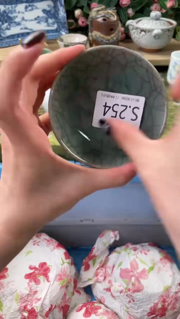 瓷片黄*菜254狗哥瓷器直播间111