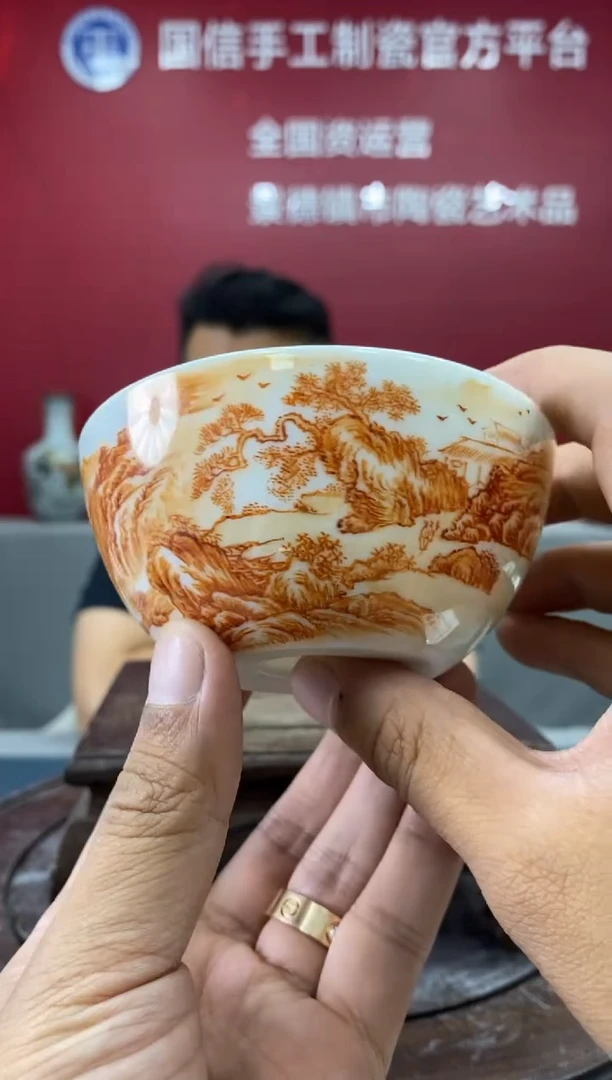 陶瓷b868景德镇瓷器一件