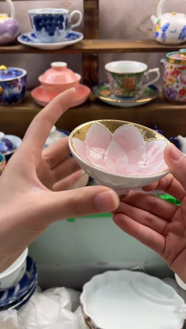 瓷片L****俐满20包邮一单一付