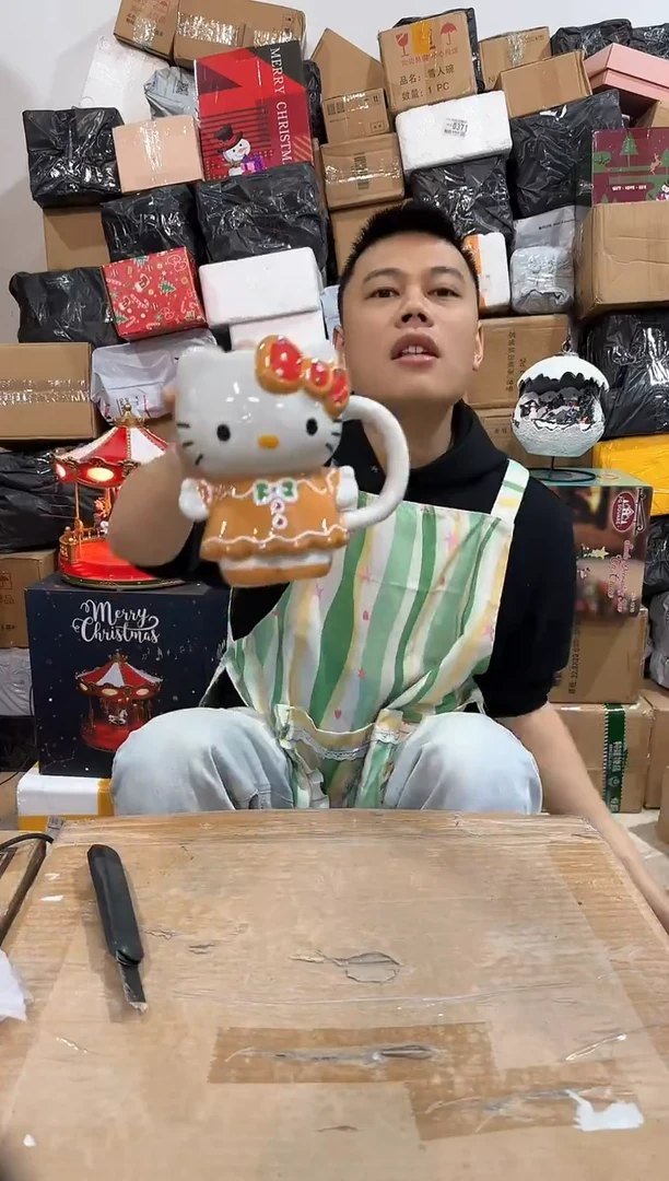 瓷片圣诞jbkt全身杯