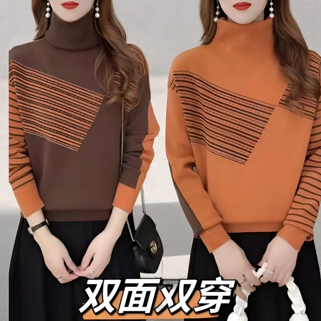 2025时尚设计感小众拼色两面穿针织衫女秋冬洋气宽松遮肚立领毛衣