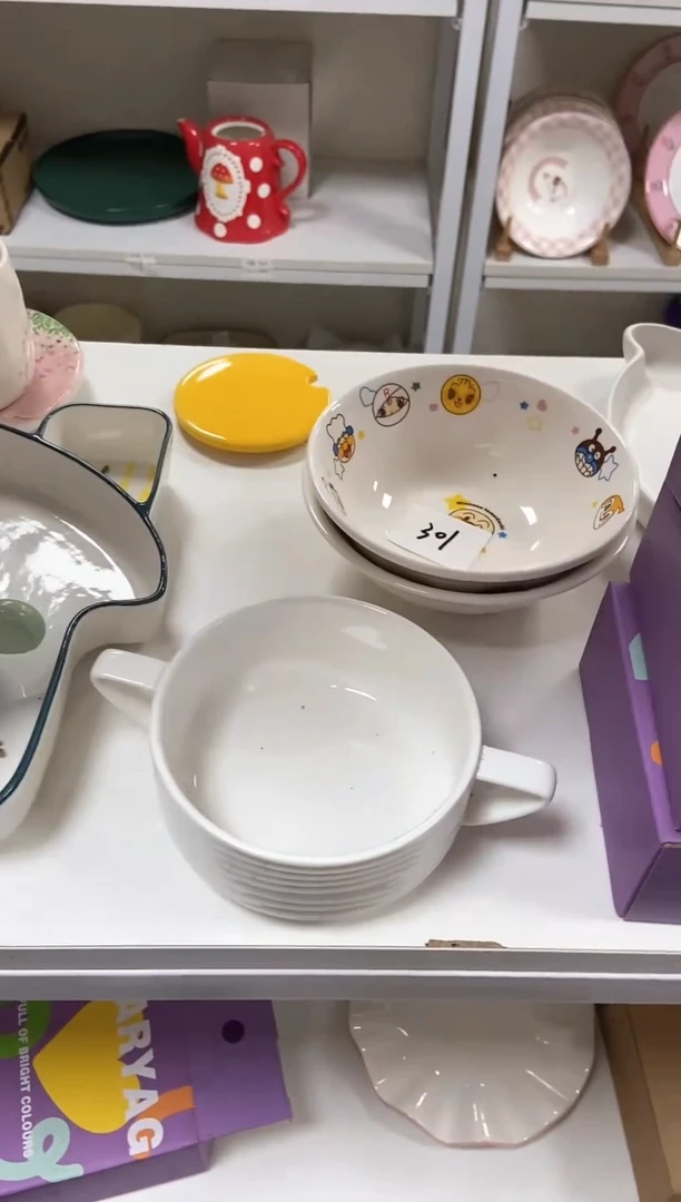 瓷21 白色 双耳 瑕疵