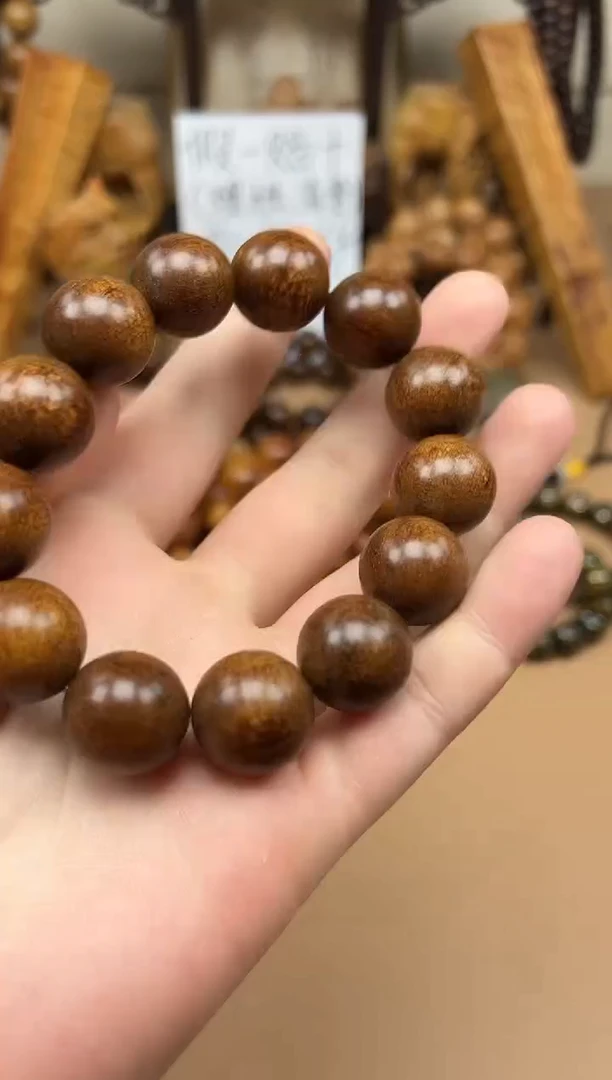 贡木手串/手链360度大黄龙1.8