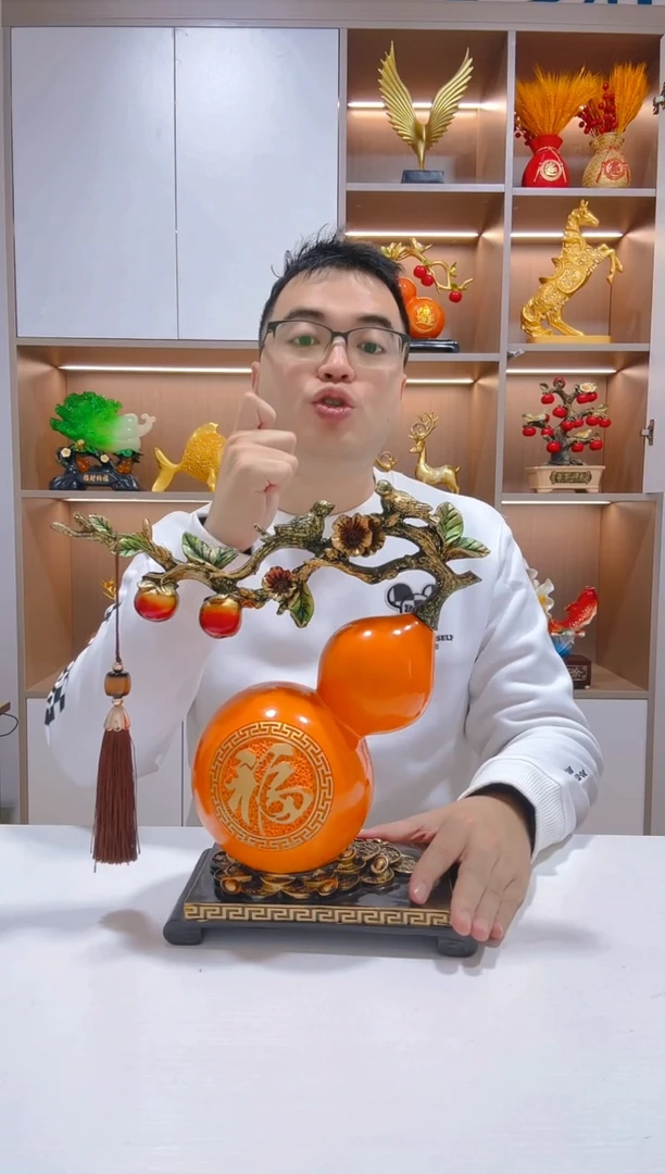 【闪购商品】树脂葫芦