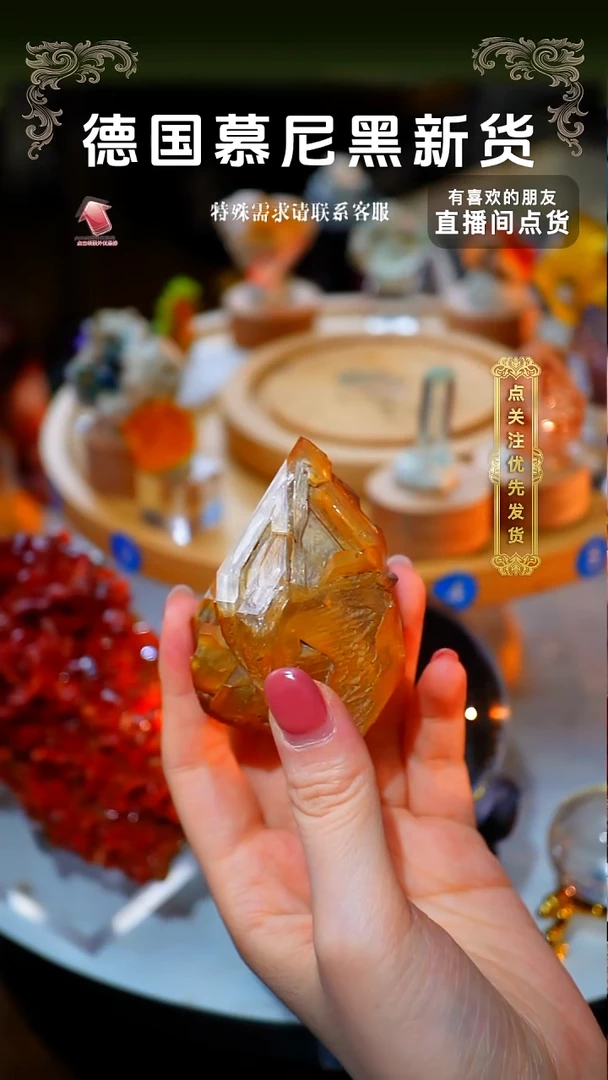 石材骸骨水晶111111