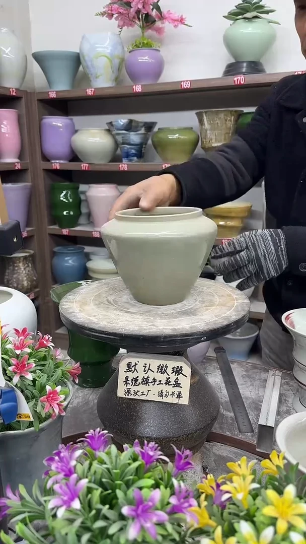 12-15-高14口12瑕-花盆