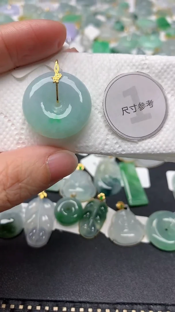 颈饰18K金镶嵌翡翠天然缅甸A货翡翠