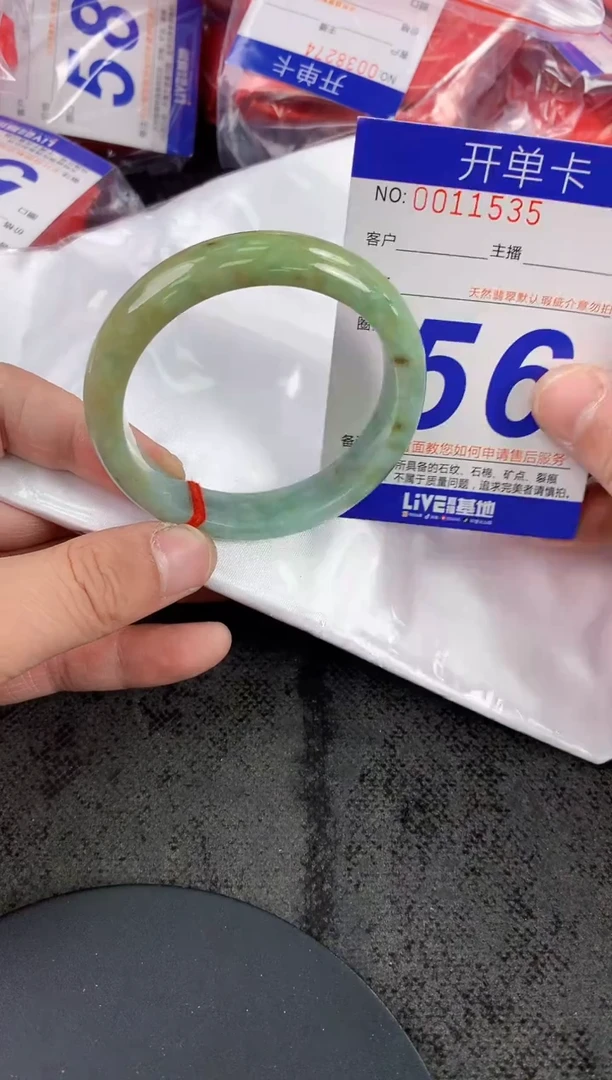未镶嵌手镯翡翠AAAAAAAAAAAA