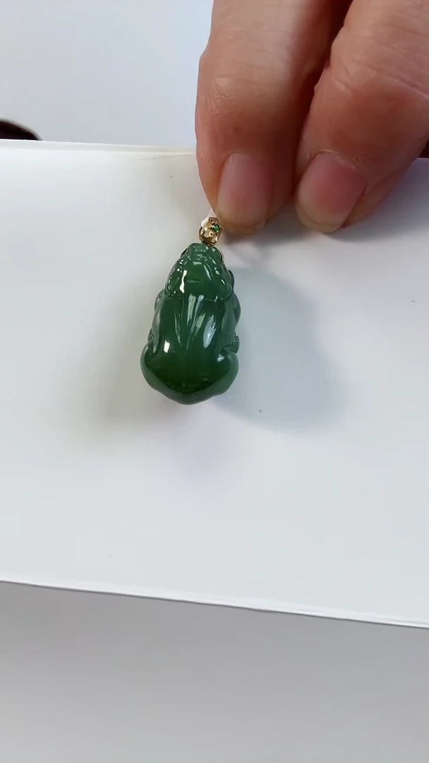 【闪购商品】和田玉吊坠18K金镶嵌吊坠