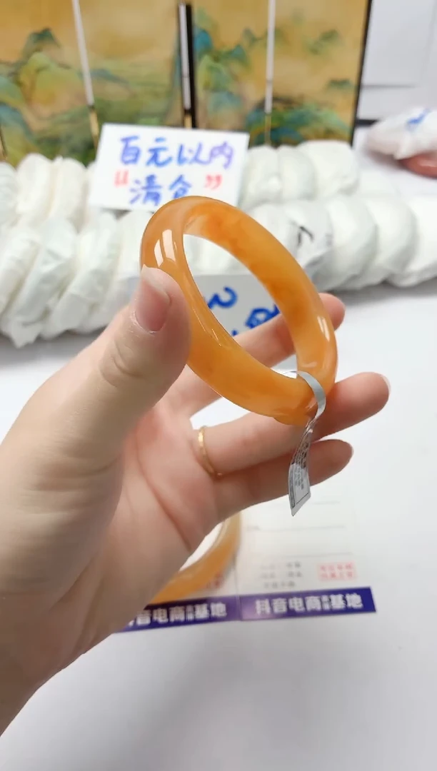 石英质玉手镯未镶嵌291/55.2