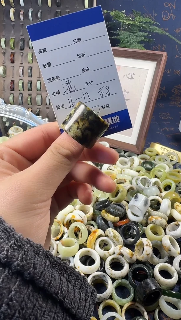 未镶嵌蛇纹石玉戒指130