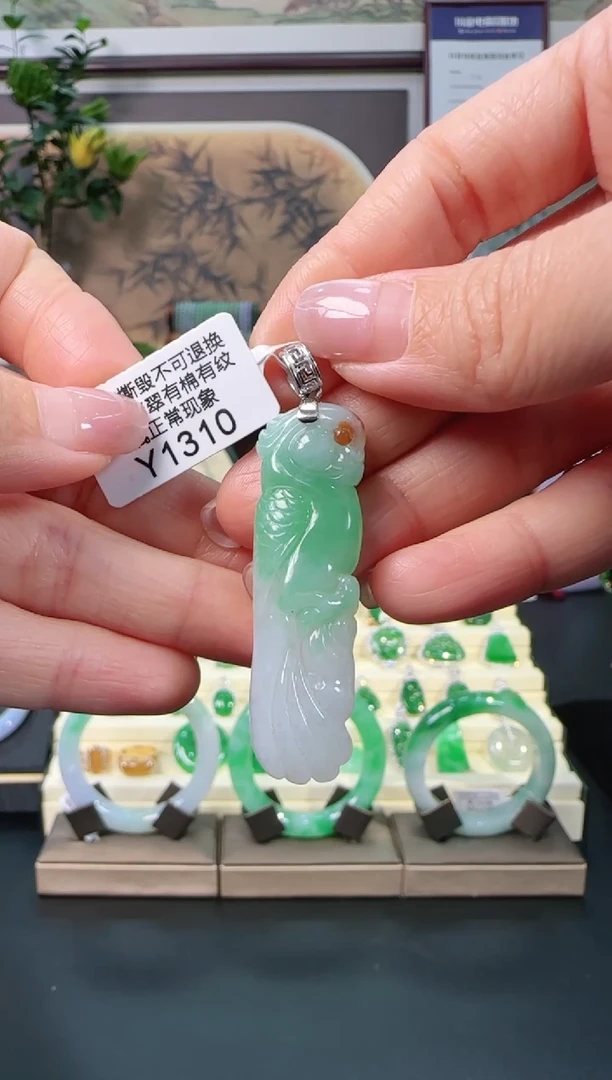 颈饰未镶嵌翡翠Y1310鹦鹉