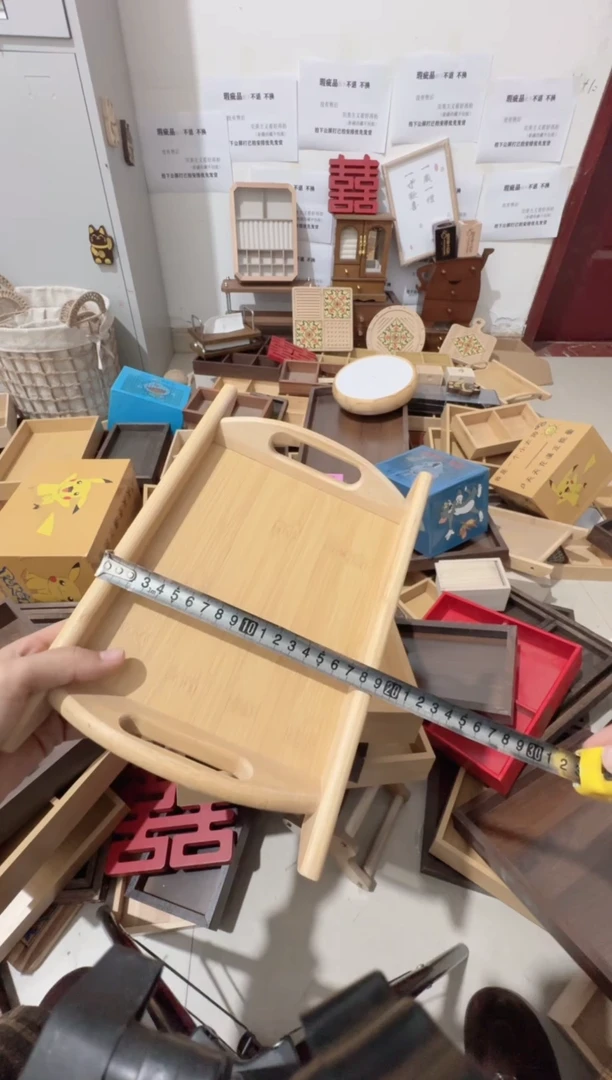 原木色竹木把手小托盘