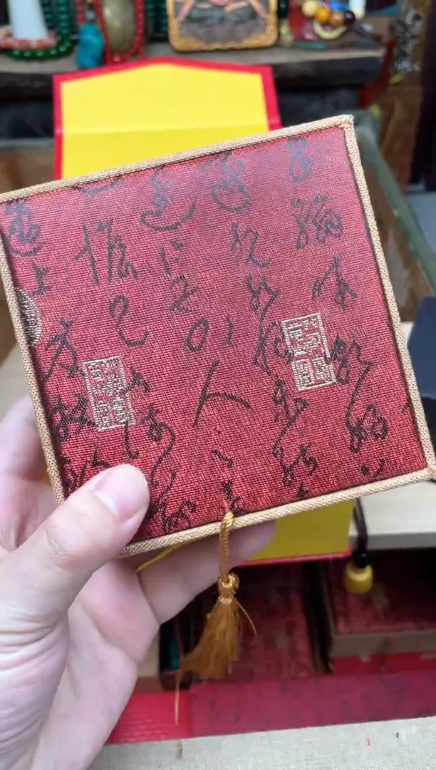 木-=-=-=-=-=-=-=-松108