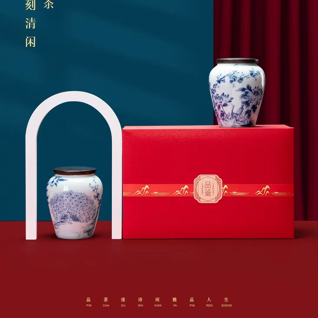 【顺丰包邮】品鉴 滇红古树云南凤庆滇红茶送礼送长辈250g