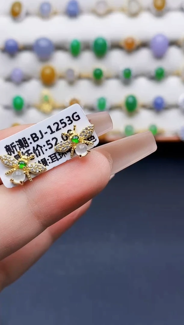 银S925镶嵌戒指翡翠1085