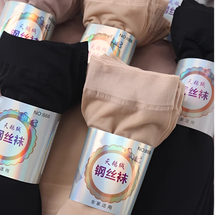 【工厂直发】10双装天鹅绒韩版棉底钢丝袜透气防滑短袜春夏学生丝袜