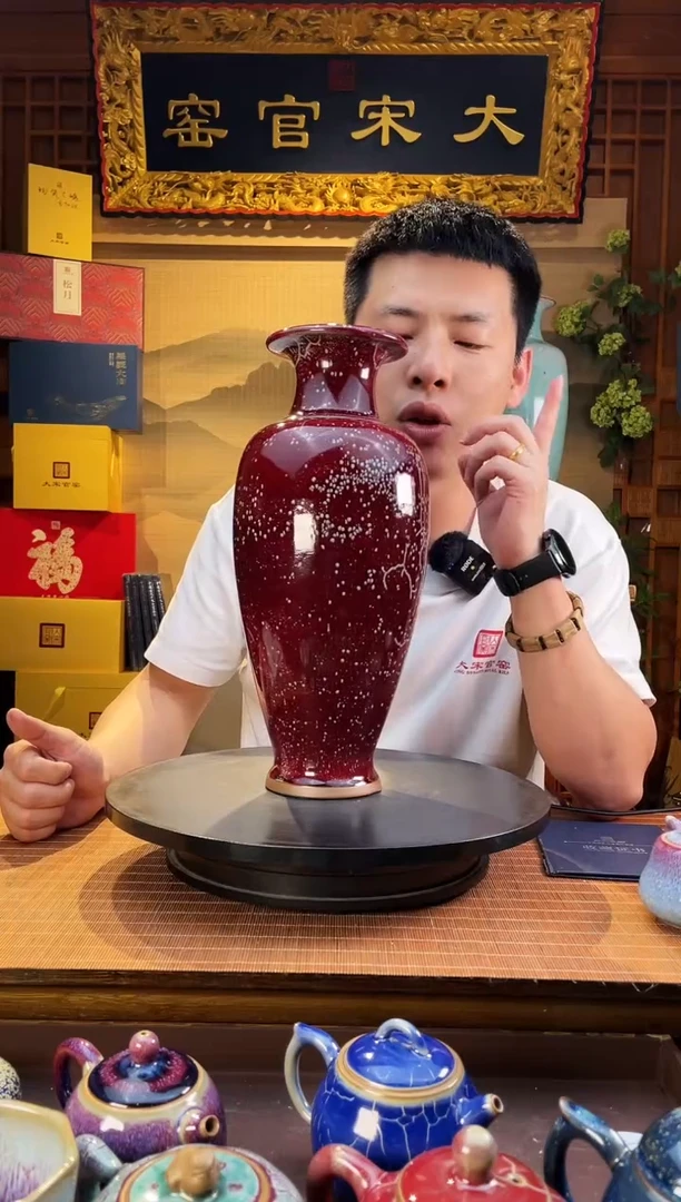 摆件大宋官窑【观音瓶】官运亨通  平安顺遂