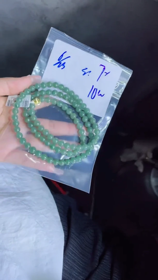 定制翡翠未镶嵌珠串