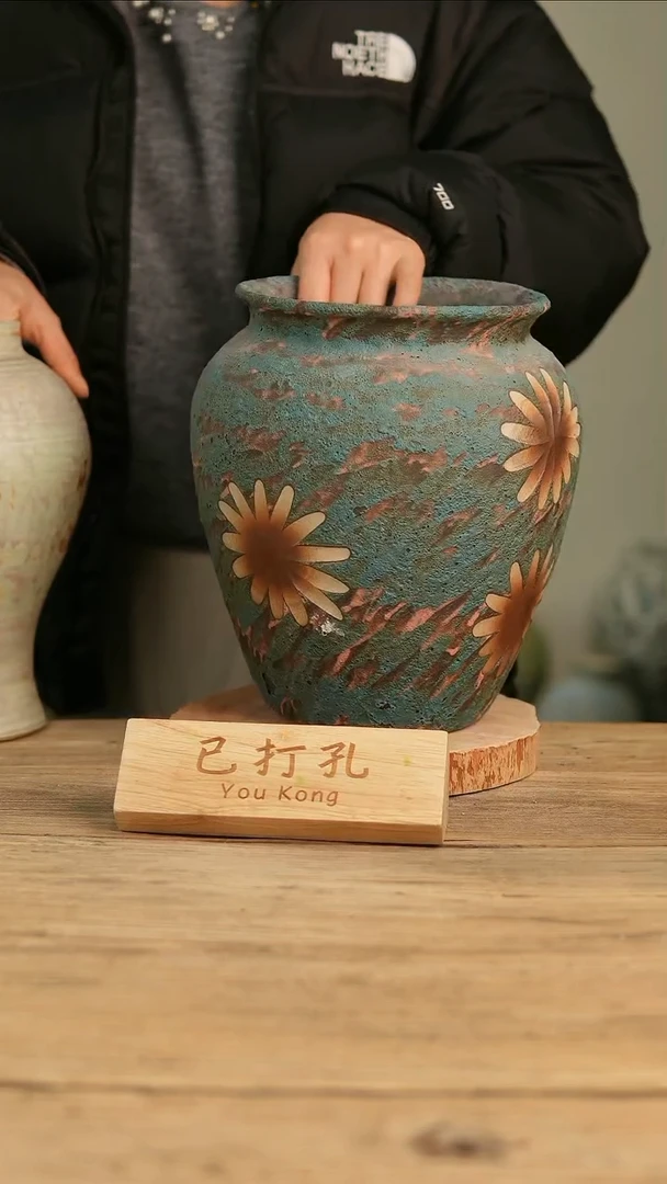 【闪购商品】摆件19-200高26口16误差2