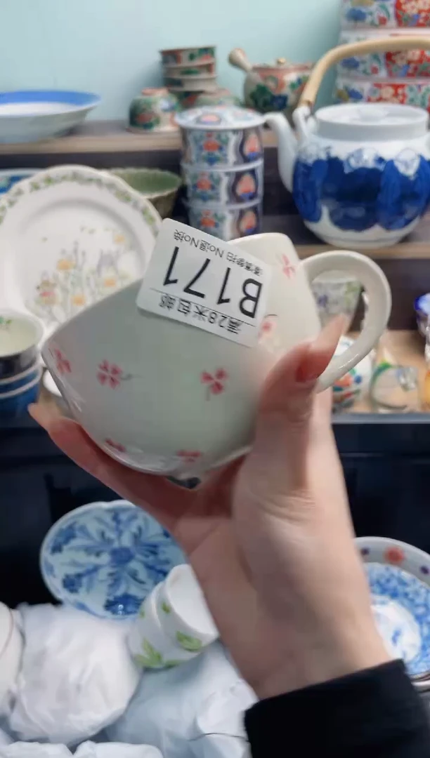 【闪购商品】B171***********