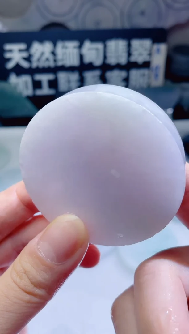 颈饰未镶嵌翡翠581