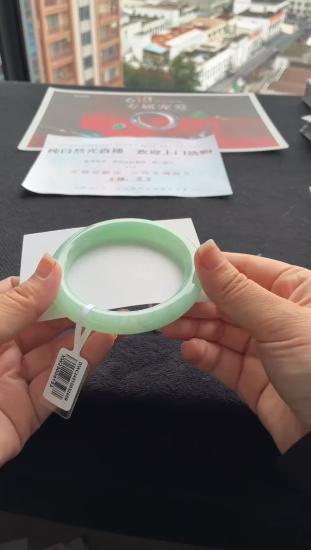 翡翠手镯未镶嵌买断价XW23004153