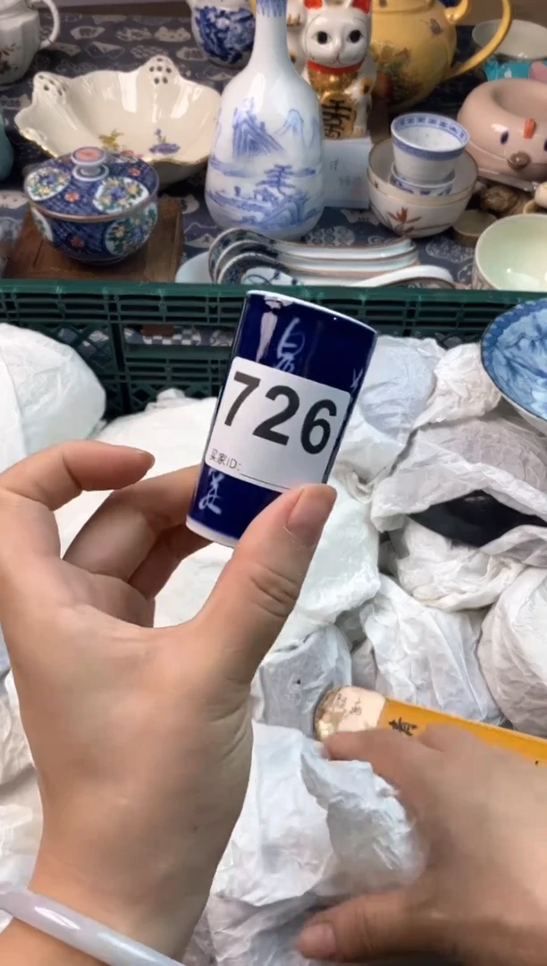 瓷片重****?瓷片瓷片瓷片瓷片