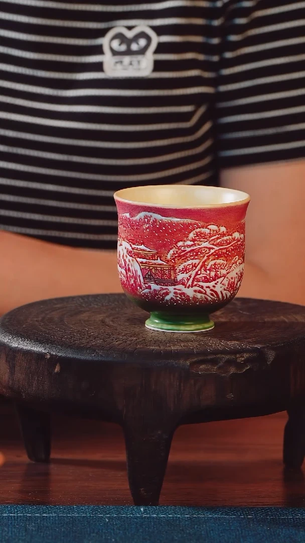 艺然堂柴烧手工手绘茶器