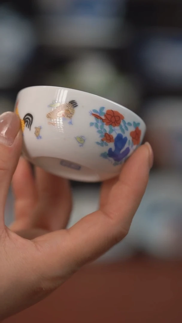 昨明  鸡缸杯（宠粉福利 ）