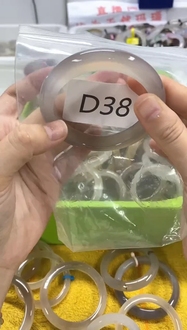 玛瑙/玉髓手镯未镶嵌D38