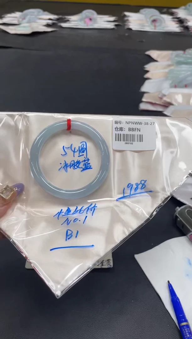 未镶嵌手镯翡翠翡翠手镯